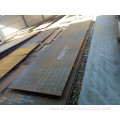 Hot Rolled Wear Resistant Steel Plate NM600